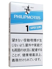 フィリップモリス1 100's スーパースリムbox (tkm pm 1 100ss)