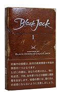 ブラックジャック アイランドブラウン(旧：1) (thm bj1 super)