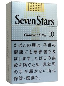 セブンスター10 box (tkm 7s 10 box)