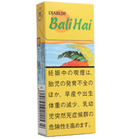 ジャルム バリハイ(10本入) (tkm balihai ja)