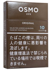オズモ 10 (tkm osmo 10)