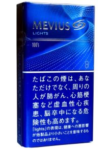 メビウス ライト100's ボックス (tkm mv8 100)