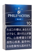 フィリップモリス10mg ks ボックス (tkm pm 10)