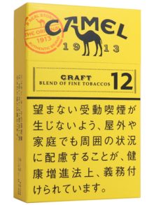 キャメル クラフト 12 ボックス (tkm cml crft12)