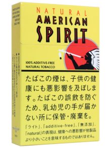 ナチュラルアメリカンスピリット ライト【14本入】 (tkm amsp8 light 14)