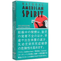 ナチュラルアメリカンスピリット オーガニックミント ライト(14本入) (tkm amsp 9me 14)