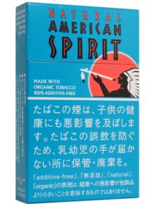 ナチュラルアメリカンスピリット オーガニック リーフ ターコイズ【14本入】 (tkm amsp turq 14)
