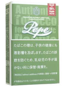 ぺぺ リッチグリーン シガレット【18本入】 (tkm pepe rg)