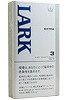 ラーク エクストラマイルド3 100'sボックス (tkm lark3 100)