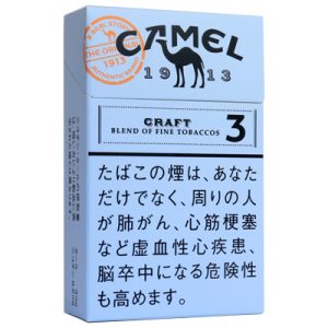 キャメル クラフト 3 ボックス (tkm cml crft3)