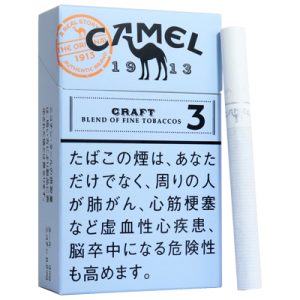 キャメル クラフト 3 ボックス (tkm cml crft3)