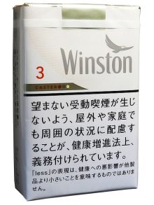 ウィンストン キャスター ホワイト3 (tkm wstcs3)