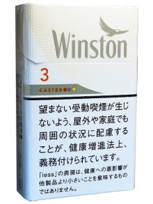 タール : 3mg ニコチン : 0.3mg 入数 : 20本 産地 : 日本