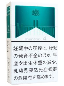 マールボロ メンソール4 ボックス (tkm mrbulm)