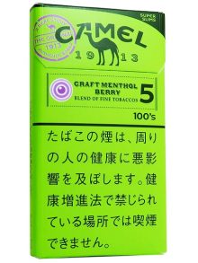 キャメル クラフト メンソール ベリーカプセル 5 100’s スリム (tkm cml crftmebrycp5 100slm)