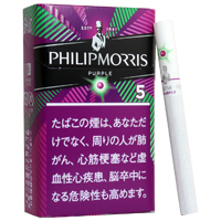 フィリップモリス パープル 5 ksボックス (tkm pm ppl5)
