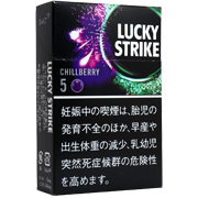 ラッキーストライク ブラック シリーズ チルベリー 5 (tkm lkyst bkchil5)