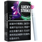 ラッキーストライク ブラック シリーズ チルベリー 5 (tkm lkyst bkchil5)