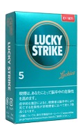 ラッキーストライク ブラック シリーズ メンソール5 (tkm lucky expme5)