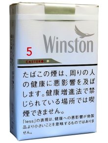 ウィンストン キャスター ホワイト5 (tkm wstcs5)