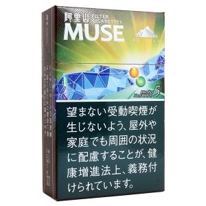 阿里山 ミューズ5mg メロンメンソール ボックス (tkm alishan muse5)