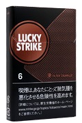 ラッキーストライク フィルター シガリロ スリム ライト(旧ブロンズ6) (tkm lucky ltcg6)