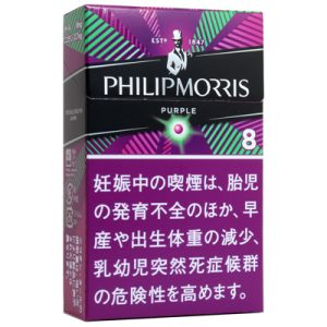 フィリップモリス パープル 8 ksボックス (tkm pm ppl8)