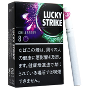 ラッキーストライク ブラック シリーズ チルベリー 8 (tkm lkyst bkchil8)