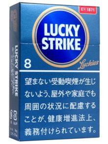 ラッキーストライク エキスパートカット 8 (tkm lucky exp 8)