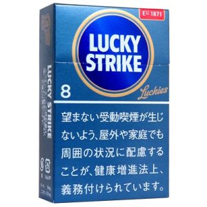 ラッキーストライク エキスパートカット 8 (tkm lucky exp 8)