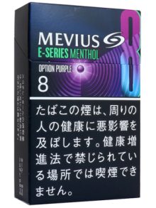 メビウス イーシリーズ メンソール オプション パープル 8 (tkm mevis es opppl8)