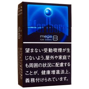 マールボロ アイスブラスト8メガ (tkm mrb ib8)
