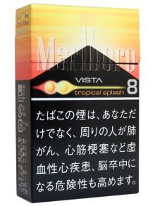 マールボロ トロピカル スプラッシュ 8 (tkm mrb trspl8)