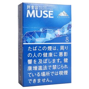 阿里山 ミューズ8mg ボックス (tkm alishan muse8)