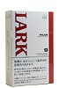 ラーク マイルド9 ボックス (tkm lark9)