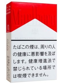 マールボロ box (tkm mrb b)