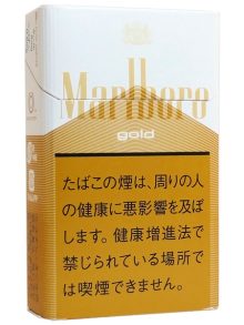 マールボロ ゴールド box (tkm mrbl b)