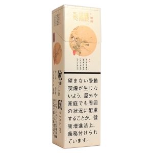 黄鶴楼 four seasons (tkm ohkakuro shiki)