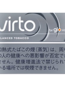 ヴァルト バランスド タバコ(glo hilo用) (tvp virto balancedtobacco)