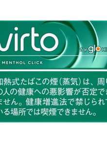 ヴァルト メンソール クリック(glo hilo用) (tvp virto menclick)