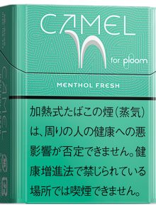 キャメル メンソール フレッシュ(ploom x／aura用) (tvp cml mefre plmx)