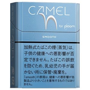 キャメル スムース(ploom x／aura用) (tvp cml smooth plmx)