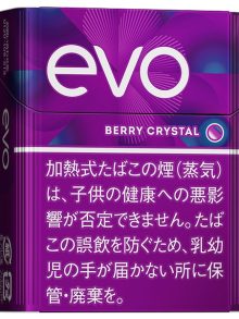 エボ ベリー クリスタル(ploom x／aura用) (tvp evo berrycrystal)