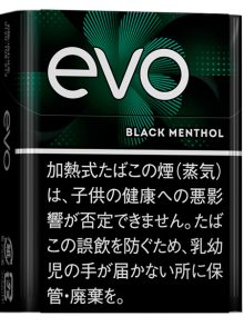 エボ ブラック メンソール(ploom x／aura用) (tvp evo blackmenthol)