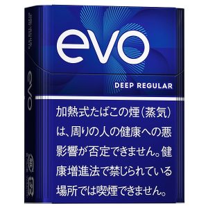 エボ ディープ レギュラー(ploom x／aura用) (tvp evo deepreguler)