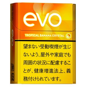 エボ トロピカル バナナ クリスタル(ploom x／aura用) (tvp evo trpclbananacrstl)