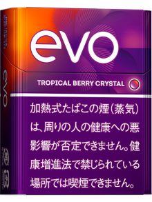 エボ トロピカル ベリー クリスタル プルーム(ploom x／aura用) (tvp evo trpclberycrstl)