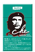 チェ グリーンメンソール (tkm che gr)