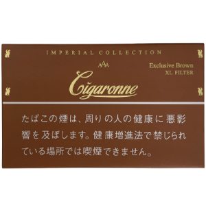シガローネ エクスクルーシブ ブラウン (tkm cigr excsvbrw)