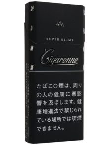 シガローネ スーパースリム ブラック (tkm cigr ssbk)